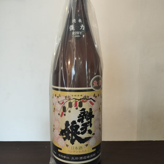 辨天娘　生酛純米強力 R2BY