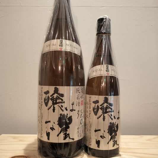 日置桜　生酛純米酒 醸は農なり R5BY