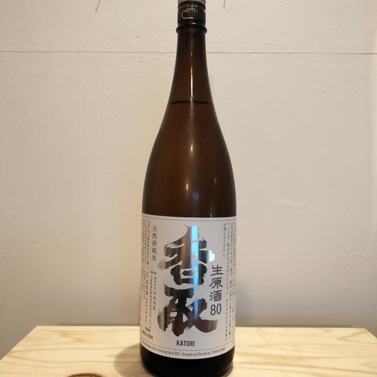 寺田本家　純米80香取生原酒