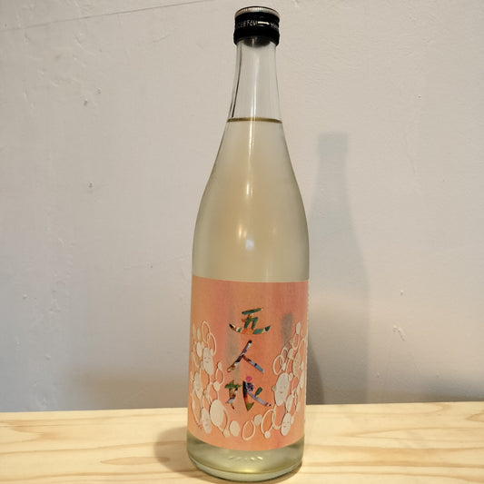 寺田本家　五人娘 harvest festa