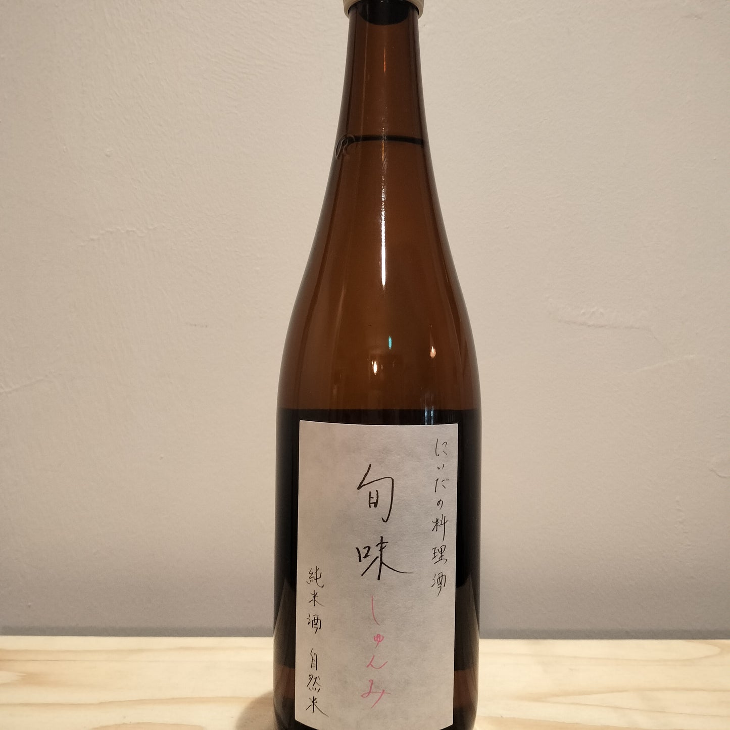 仁井田本家　料理酒 旬味