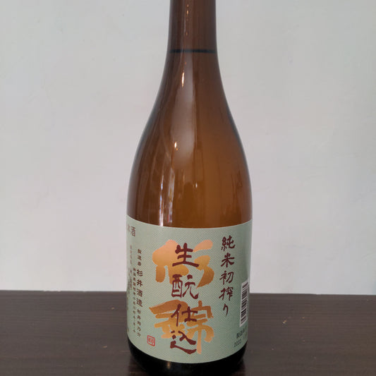 杉錦　生酛純米70% 初搾り